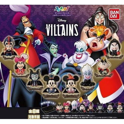 Disney Friends Colle Chara Halloween Series 1-Inch Bandai Mini-Figure